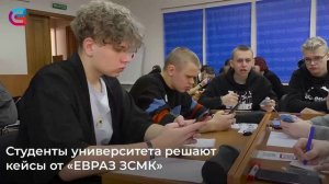 Кейс-чемпионат «Игры будущего: Под куполом ковчега».