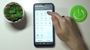 Настройка автояркости экрана Redmi 9AT / Как включить автоопределение яркости дисплея на Redmi 9AT?