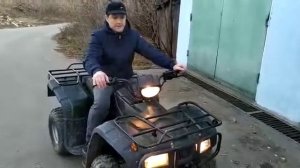 Электроквадроцикл 2