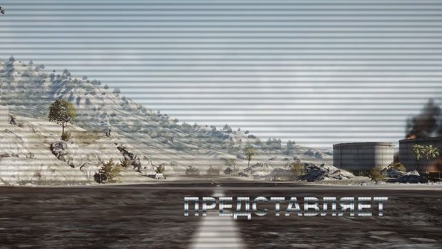 Intro - взвода Отряд "Стрижи" 2013 года. смотреть онлайн