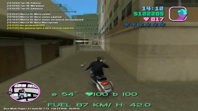 VMP Accurate RP #1:Покупаю дом и машину ! смотреть онлайн