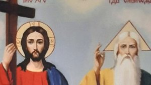 Молитва оградит от бесов и нечисти