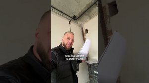 Что раньше: электрика или штукатурка?