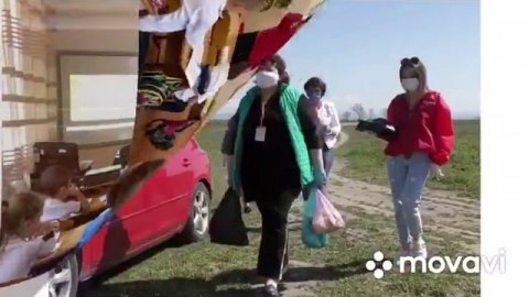 Школа-интернат