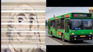 Твой автобус это: г.Новосибирск