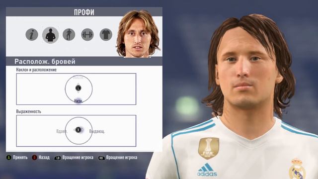 FIFA ProClub Luka Modrić Game Face смотреть онлайн
