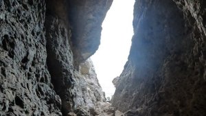 Сквозной Грот Новый Свет без комментариев