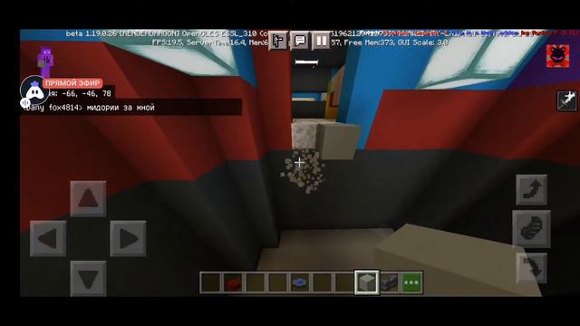 Я Продолжаю Строить Карту POPPY PLAYRIME CHAPTER 2 А Minecraft Pe смотреть онлайн