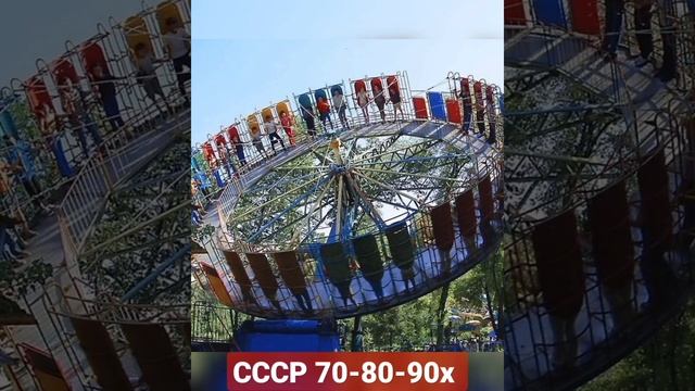СССР 70-80-90х годы смотреть онлайн