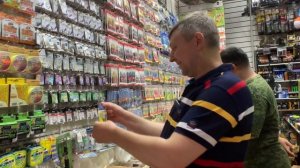 Рыболовные товары Рынок садовод