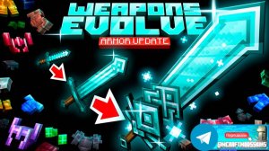 Minecraft Bedrock DLC "Weapons Evolve: Armor Update"