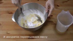 Печенье из кукурузной муки. Всего 3 ингредиента
