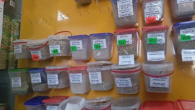 Покупаем корма для поросят. смотреть онлайн