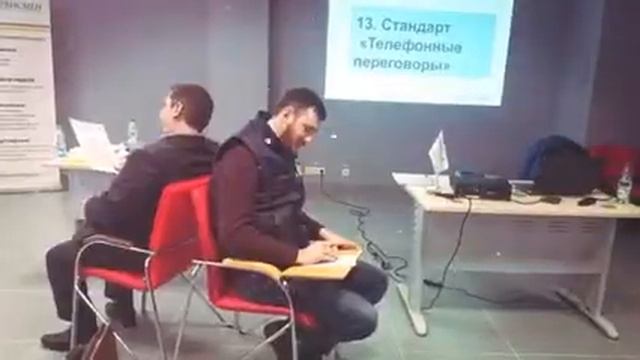 Школа автосервиса. Тренинг мастеров приемки смотреть онлайн