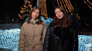 ПОДАРИ МНЕ ПРАЗДНИК | Т.Э.Ф.Ф.И.
