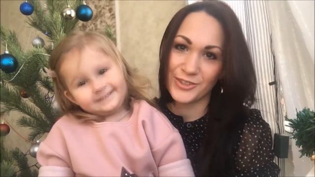 Поздравление от Всех Нас 