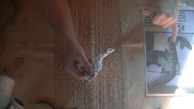 Новогодняя игрушка "Щука" из ваты. Часть первая.