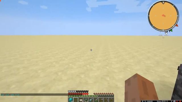 обзор мода :Lucky block blue для майнкрафт 1.7.10 #3 смотреть онлайн