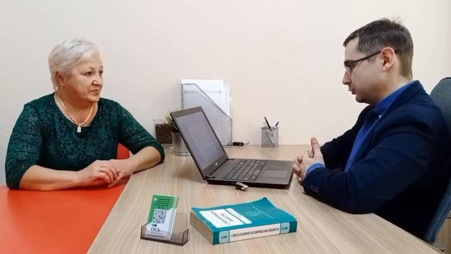Отзыв Рушания Списание долгов Юридическая компания Okb