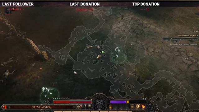 ✶Wolcen Lords of Mayhem✶Начинаем с нуля:)✶ смотреть онлайн