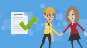 Самозанятые - Курьеры