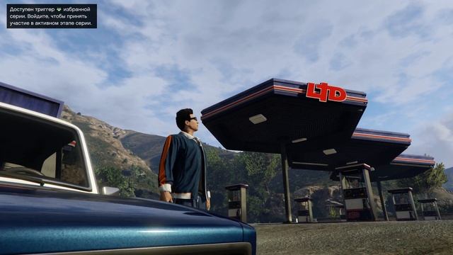 Кирилл Нефтерев Девушка мечты (GTA V) смотреть онлайн