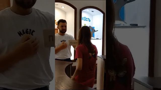 Дом Чудес.Галактика. смотреть онлайн