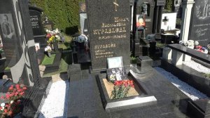 Леонид Куравлев