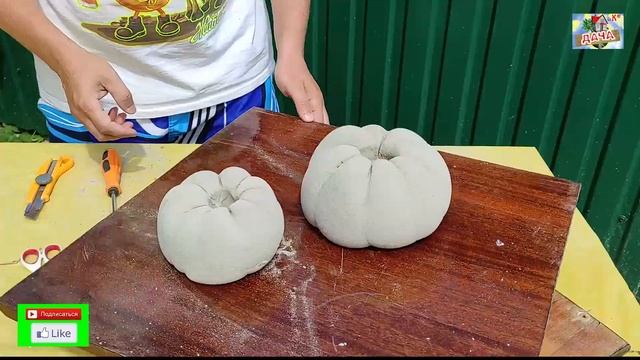 DIY Тыква из цемента своими руками Поделки из цемента Идеи из цемента Фигурки из цемента для дачи смотреть онлайн