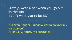 "Африканские приключения"  /  07 / учим английский /аудиокниги / онлайн / легко / просто / бесплатн