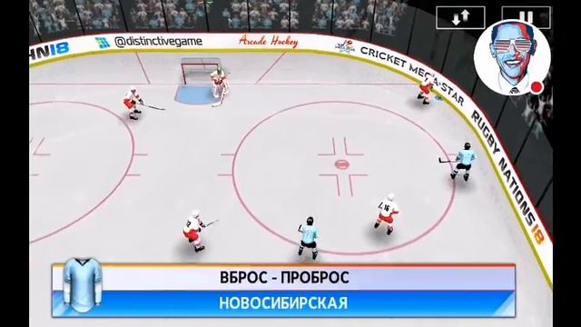 игра. "Hockey Nations 18". Первый раз проиграл ??? смотреть онлайн