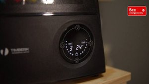 Обзор ультразвукового увлажнителя Timberk THU UL 16E BL