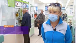 Выдача льготных лекарств