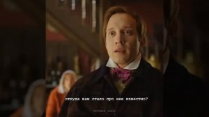 Юноша оскорбил Пушкина???