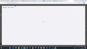 Как сохранять в скетчап