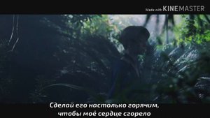 ASTRO – Blue Flame [ RUS SUB] ( РУС САБ ) Перевод на русский