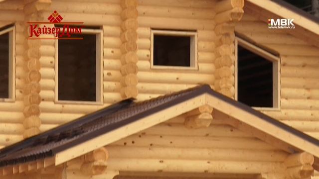Строительство дома из бревна. Отзыв клиента. КайзерДом смотреть онлайн