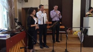 Господь да благословит тебя