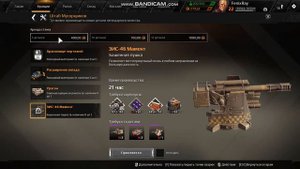 Crossout (Кроссаут) Заработок голды с 0 Легендарные детали (S 04)