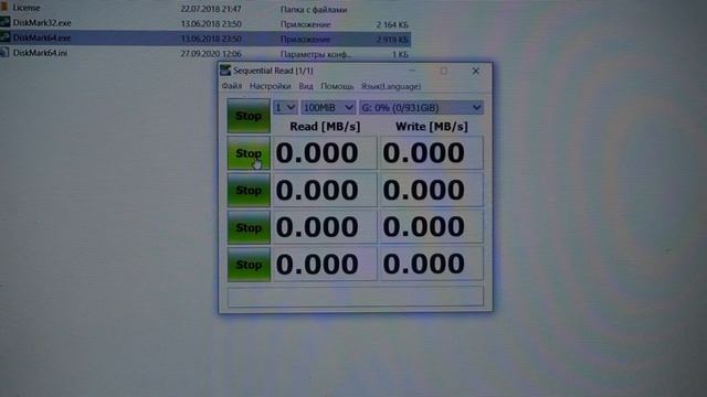 ОНЛАЙН ТРЕЙД.РУ — Внешний жесткий диск WESTERN DIGITAL 2.5' 1.0Tb USB 3.2 WD My Passport смотреть онлайн