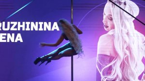 Отчетный концерт. Выступление Лены Дружининой