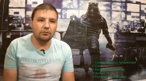 Как выбрать материнскую плату. Полная подробная инструкция по выбору материнской платы компьютера