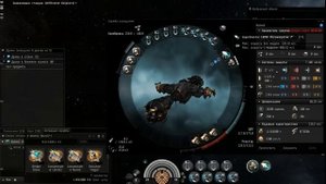 Eve online, Гайды для новичков - Демонтаж уцелевшего оборудования (Salvage).