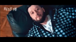 ARTEE - ЗАБЫЛА / MUSIC VIDEO
