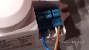 Микроволновый датчик объема LX-MV360S2