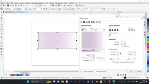 CorelDraw Основы: изменение цвета