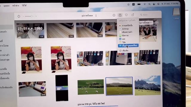 macbook air m2 I silver l unboxing ? смотреть онлайн