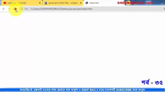 Javascript Bangla Tutorial |Confirm Box in javascript  part 35