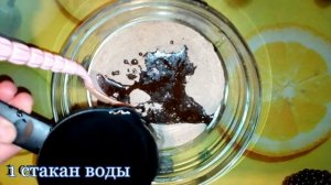Постный шоколадный пирог - кекс без яиц, без молока