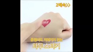 Использование Yu.R Moist Layer Cushion